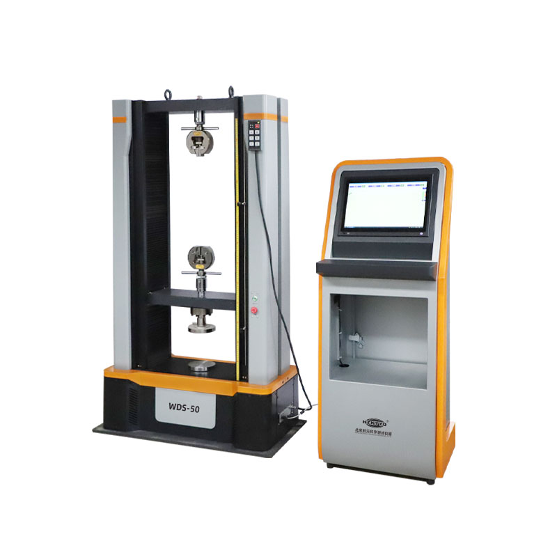 WDS-50 微机控制电子式万能试验机